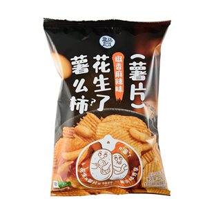盒马代购花生了薯么柿（薯片）椒香麻辣味150g袋装休闲零食下午茶