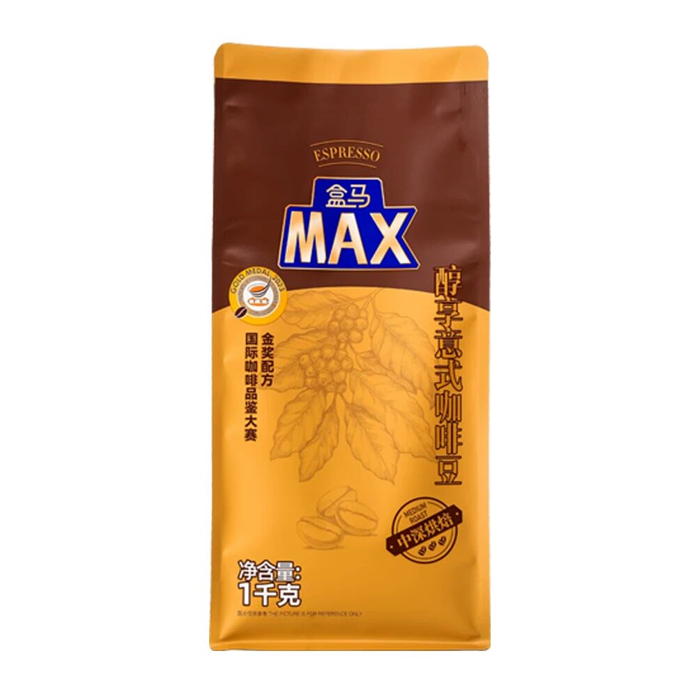 盒马代购 盒马MAX醇享意式咖啡豆1kg袋装 专业烘焙技术 咖香浓郁图片