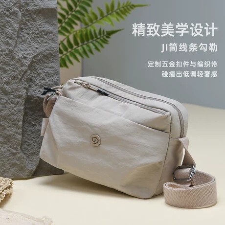 捷朗仕轻便尼龙多隔层斜挎包女