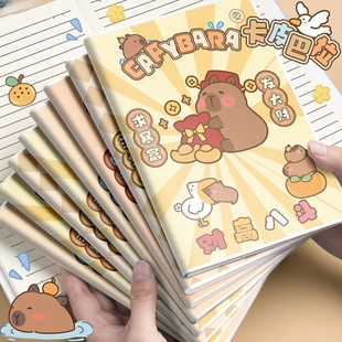 卡皮巴拉河豚b5胶套笔记本A5学生办公高颜值加厚本子记笔记小可爱