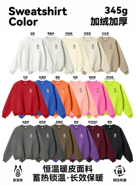 【PTECREW】Fatecarol 小人头LOGO造型系列套头卫衣户外休闲运动