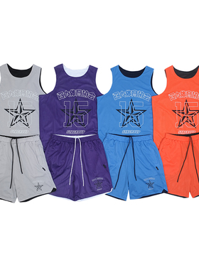 【极限清仓】STA四大体育网眼双面运动篮球背心短裤