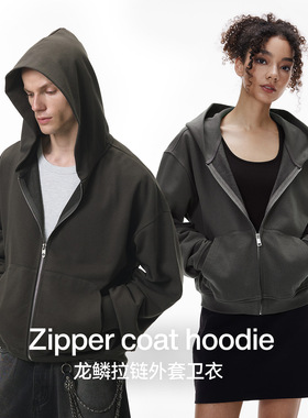 【PTECREW】龙鳞拉链外套卫衣欧美boxy短款针织连帽上衣