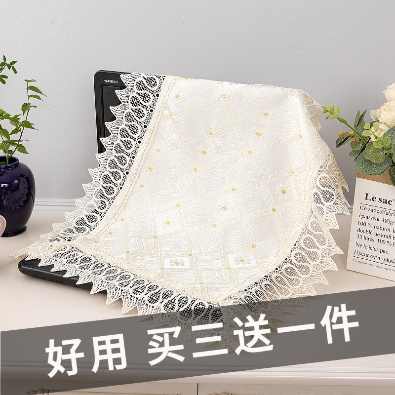 电脑盖布笔记本罩打印机防尘罩床头柜盖布高档小方巾茶盘防尘盖布