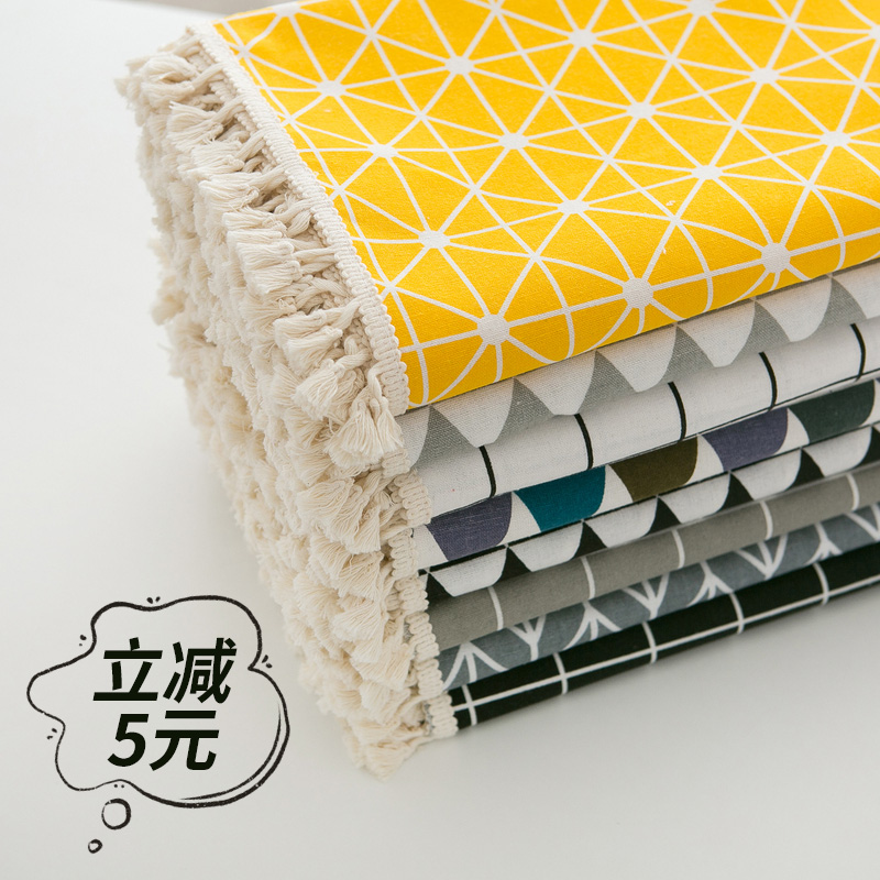 格子餐桌布布茶几布亚麻防滑简约