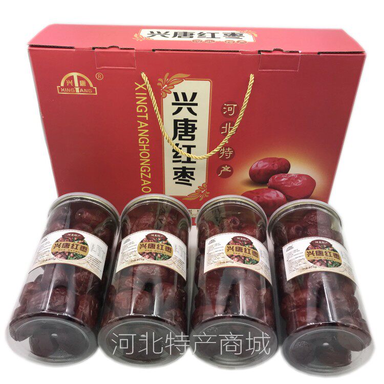 河北特产兴唐牌大枣礼盒1500g3斤装桶装大红枣子超市同款|msdalam kategori makanan ringan/Nuts/Specialty, Manisan/jujube/Plum/buah-buahan kering, kismis - dari Buy2taobao.com untuk memberikan perkhidmatan ejen Taobao profesional membeli