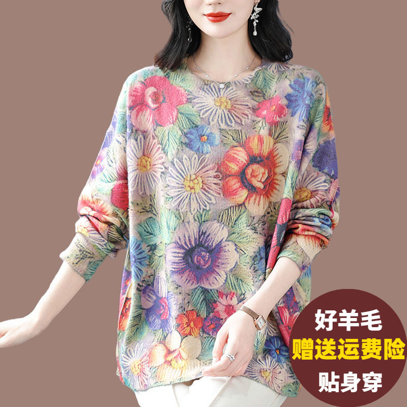 妈妈羊毛针织衫女外穿印