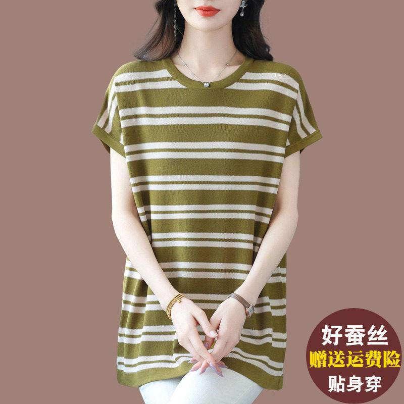 桑蚕丝短袖T恤女夏新宽松