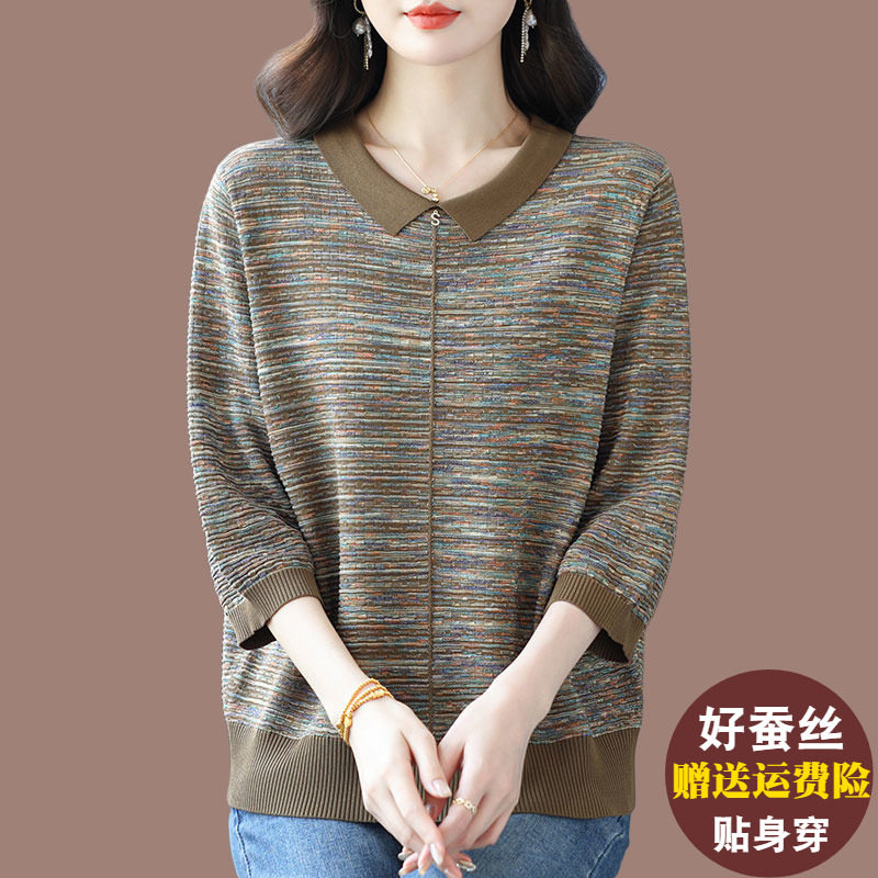 薄款娃娃领冰丝针织衫女