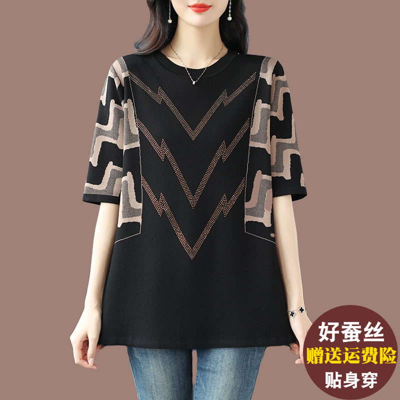 加肥加大码冰丝短袖t恤女