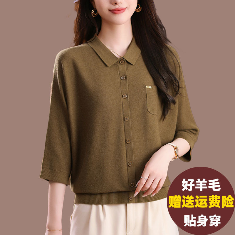 中袖羊毛衫女短款春秋外穿