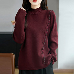 大码女装2025新款冬装毛衣遮肚子显瘦洋气打底衫半高领高级感上衣