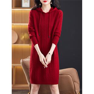 连帽毛衣女2025秋冬妈妈中长款羊毛针织连衣裙大码宽松羊绒打底衫