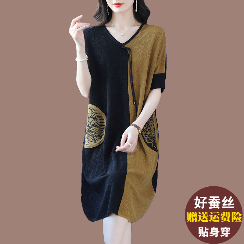 妈妈装高档桑蚕丝针织连