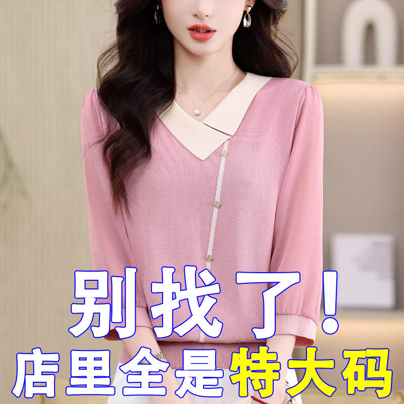 大码女装胖mm遮肚子显瘦