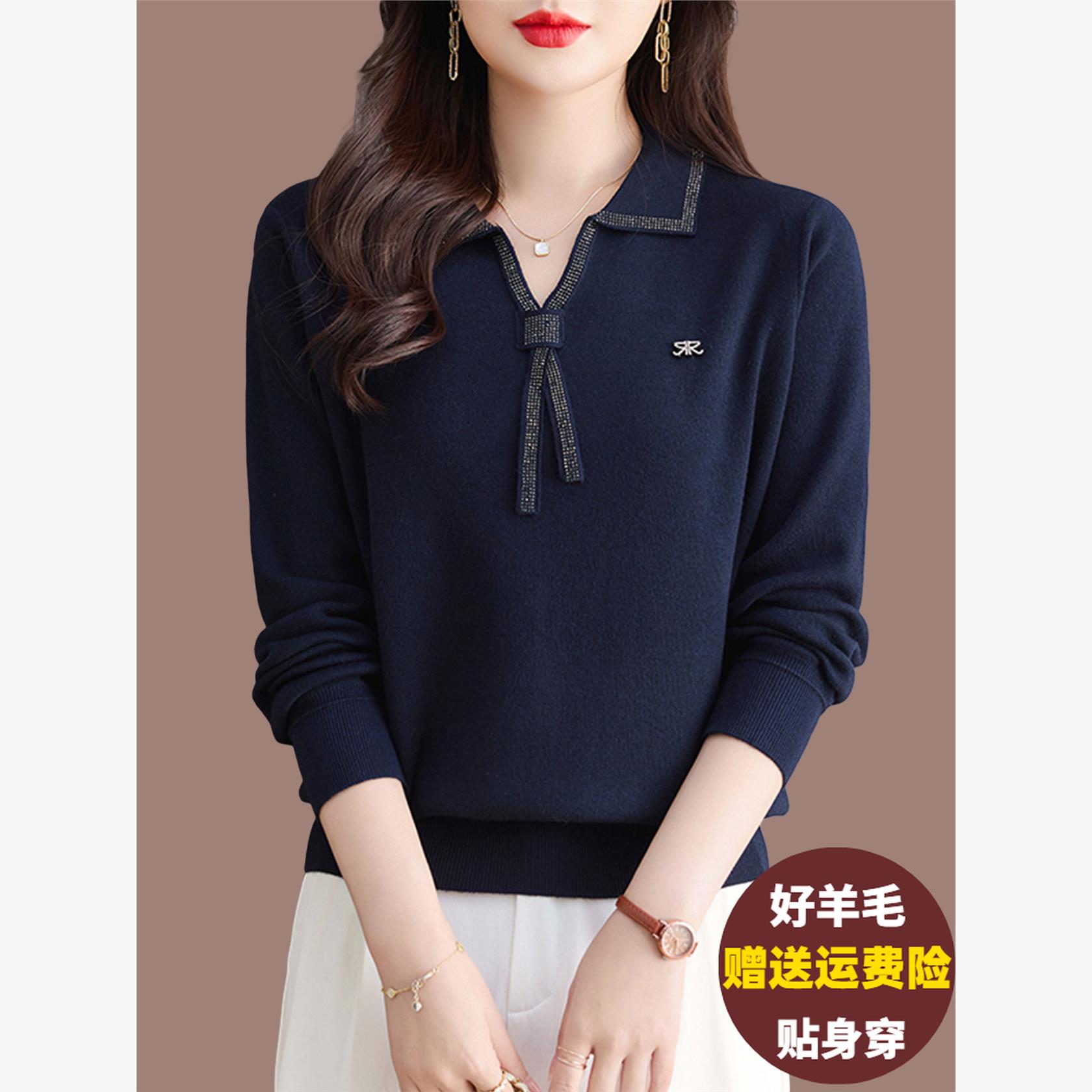 polo翻领羊毛衫女士外穿短款毛衣宽松大码洋气妈妈显瘦针织打底衫