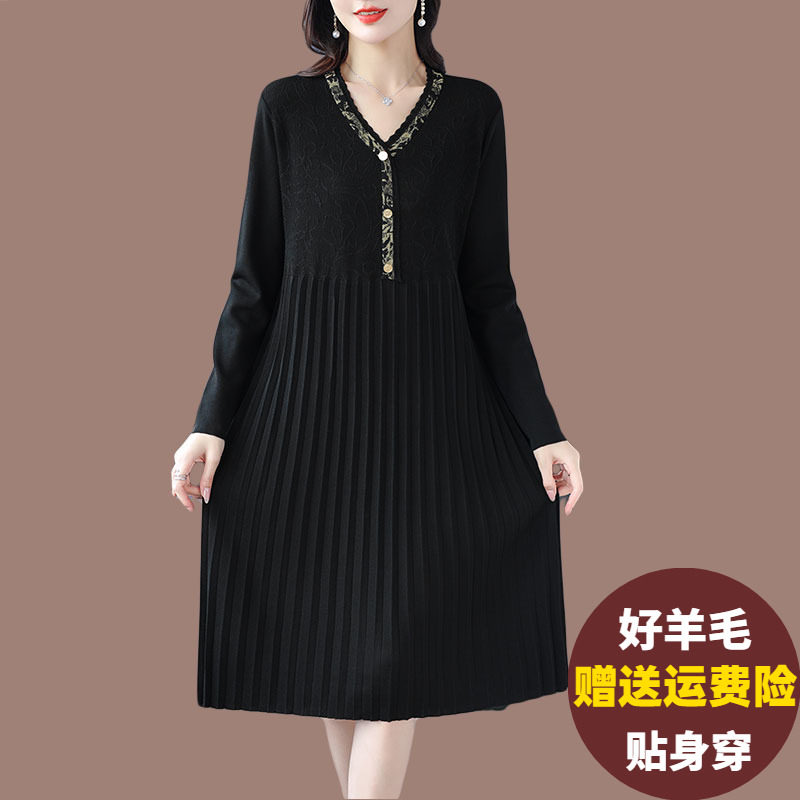 秋装新款洋装女高档中长