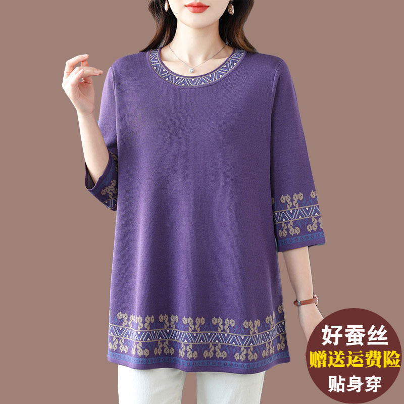 妈妈桑蚕丝t恤女春夏宽松