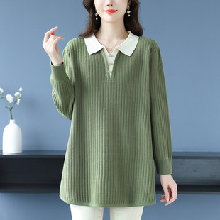 娃娃领毛衣女秋冬洋气减龄上衣中长款遮屁股打底衫大码遮肚子显瘦