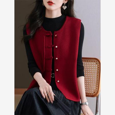 民族风格本命年针织背心开衫