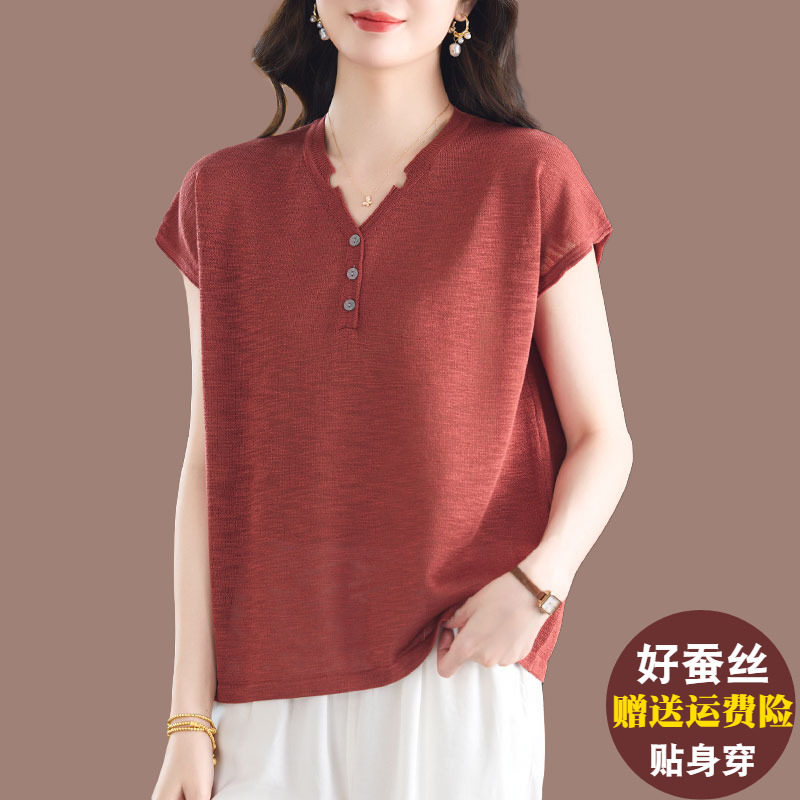 妈妈新款冰丝针织短袖女