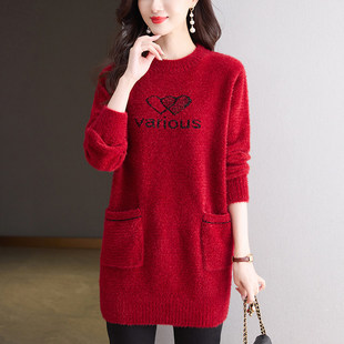 雪尼尔毛衣女冬季加厚内搭可外穿打底衫中长款遮屁股洋气妈妈上衣