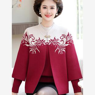 毛衣女洋气妈妈装红色外套时尚针织开衫中老年人本命年秋冬两件套