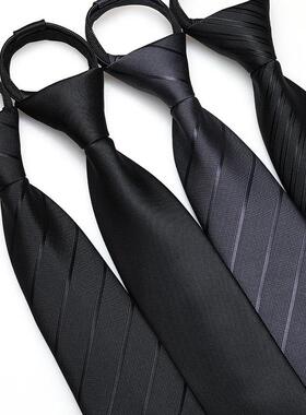 Men Zip Tie 正装黑色商务免打拉链男士职业结婚新郎韩版一拉领带