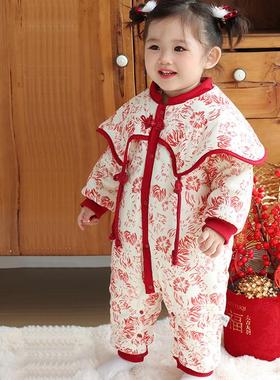 Baby's winter clothes, Chinese-style one-piece clothes连体衣