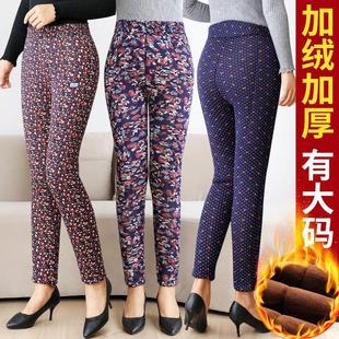 Thickened high-waisted warm pants women winter中老年外穿女裤