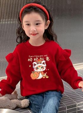 Children'sNew Year red winter sweater top儿童新年红色冬装卫