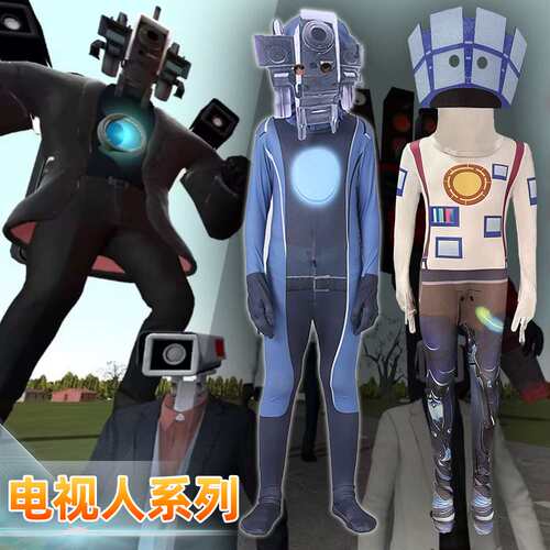 Halloween Robot Clock‑Figure Suit万圣节机器时钟角色连体表演