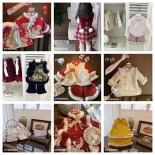 Girls'New Year's clothes winter one-year-old ceremony dress