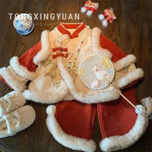 Girls' New Year'sgreeting clothes set New Year's outfit set