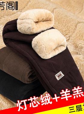 Women's thermal pants middle-aged and elderly people保暖裤