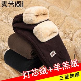 Women's thermal pants middle-aged and elderly people保暖裤