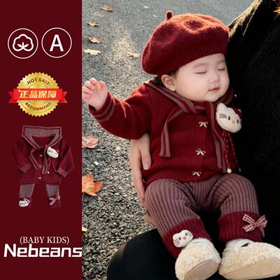 Red New Year's clothes for 0-4 years old girls, including