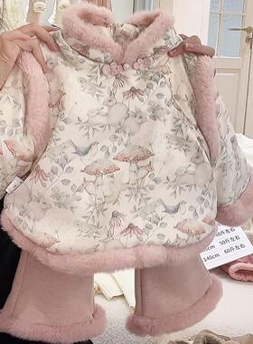 Children's clothes, fleece-lined baby girl's first birthday