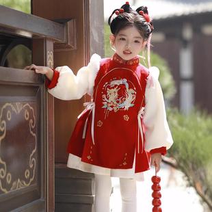 Chinese Hanfu Qipao Baby Tang Costume Skirt for Girls拜年服