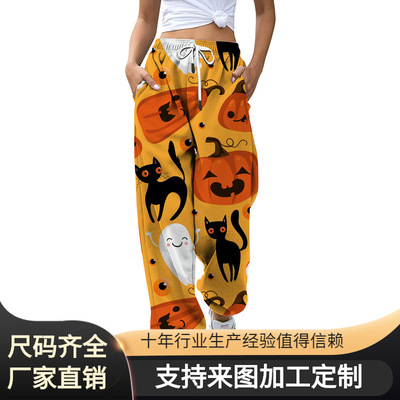 Halloween women's casual and fashionable pants万圣节欧美女裤