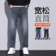 Mens 复古加绒潮流弹力宽松休闲长裤 Straight Pants男秋冬新款