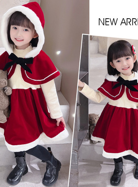 Girl's Christmas cape hat dress女童圣诞斗篷帽子连衣裙红色裙