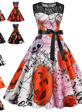 Halloween dress up women's lace round neck dress连衣裙配黑带