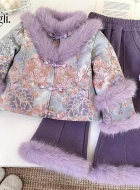 New baby Hanfu suit for children's New Year greetings拜年服