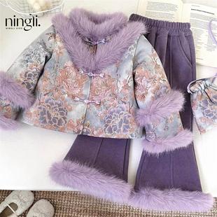 New baby Hanfu suit for children's New Year greetings拜年服