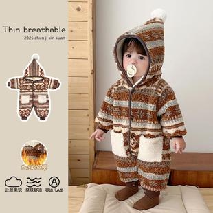 Baby's winter thickened and warm one-piece clothes婴儿连体衣
