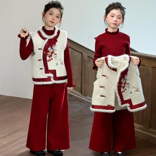 Chinese-style vest for girls' childhood outfits马甲年服旗袍