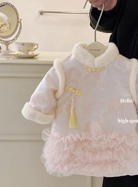 Tang suit New Year's costume for girls in Hanfu儿童周岁礼服