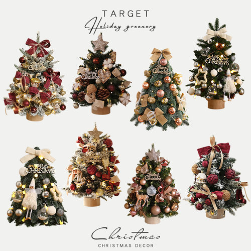 New Christmas product with lights encrypted Christmas tree
