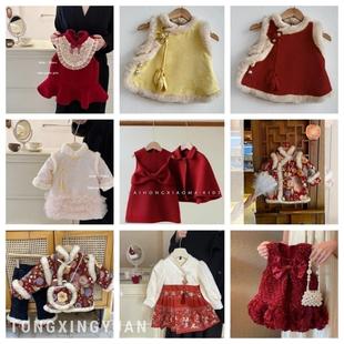 Girls' New Year's clothes winter one-year-old gift dress